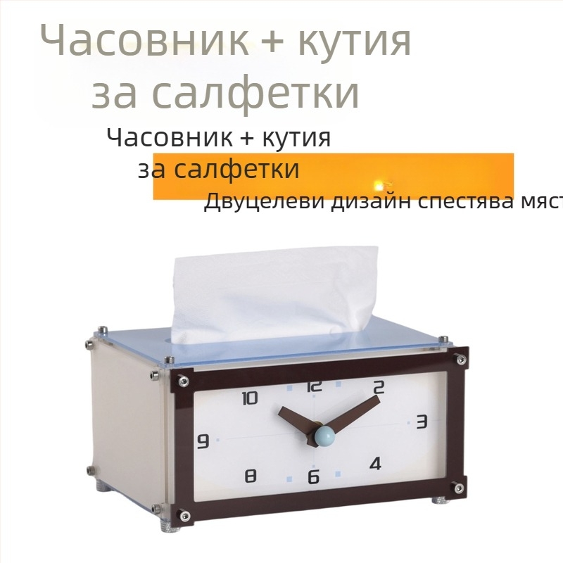 Десктоп часовник с кутия за салфетки, декоративна настолна фигура за измерване на времето, модерен минималистичен стил