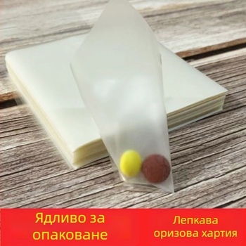 Unique PE хартия за печене с покритие от силиконово масло – минималистичен стил