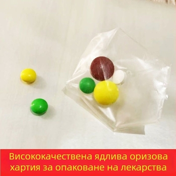 Unique PE хартия за печене с покритие от силиконово масло – минималистичен стил