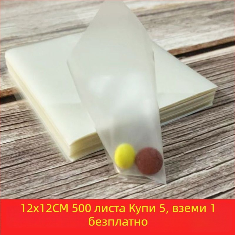 Unique PE хартия за печене с покритие от силиконово масло – минималистичен стил
