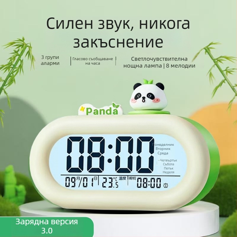 2025 нов заряден смарт будилник за ученици – електронен настолен часовник за деца