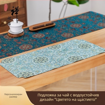 Сатенена подложка за чай в новокитайски стил, двустранна покривка за маса за чай, водоустойчива и термоизолационна, бродерия, луксозен вид