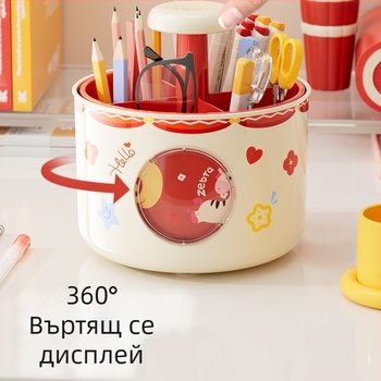 Ротационен органайзер за бюро във формата на космическа капсула с четири отделения за писалки и канцеларски материали