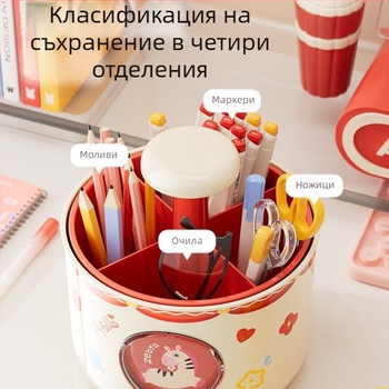 Ротационен органайзер за бюро във формата на космическа капсула с четири отделения за писалки и канцеларски материали