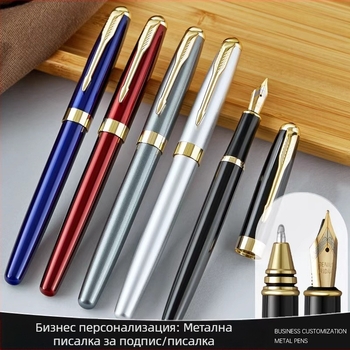 Луксозна метална химикалка за бизнес срещи с лазерен логотип