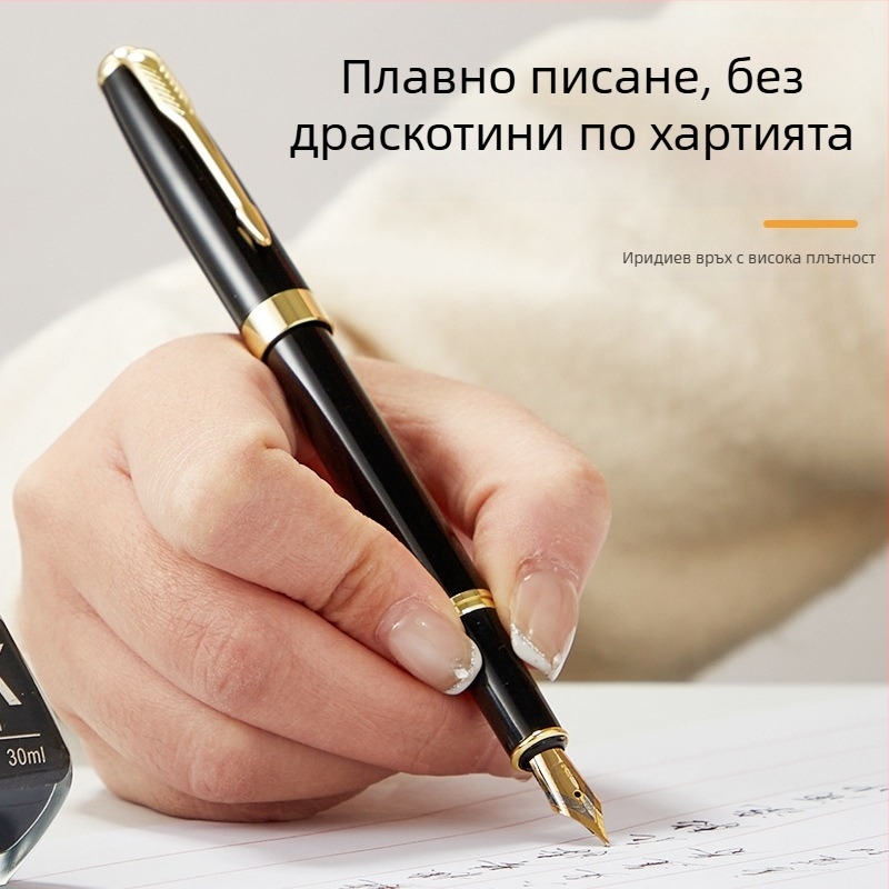 Луксозна метална химикалка за бизнес срещи с лазерен логотип