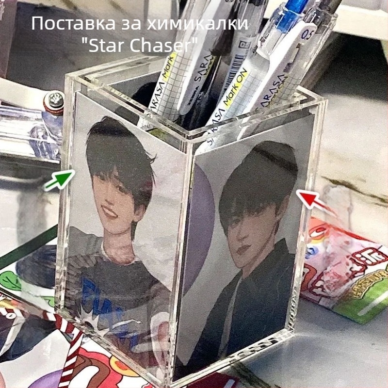Акрилен прозрачен многоетапен държач за писалки – настолен органайзер за канцеларски материали и кутия за моливи