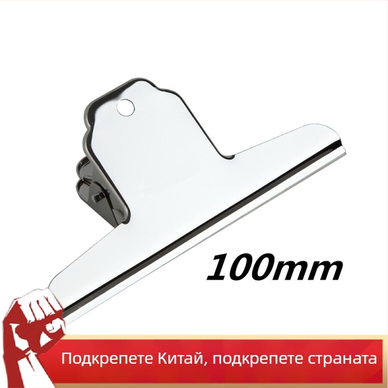 100 мм клип от неръждаема стомана, сребрист, дълга дръжка, метален клип за канцелария и билети, мини клип