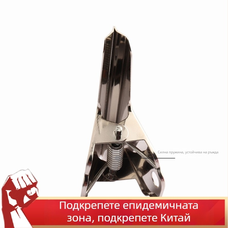100 мм клип от неръждаема стомана, сребрист, дълга дръжка, метален клип за канцелария и билети, мини клип