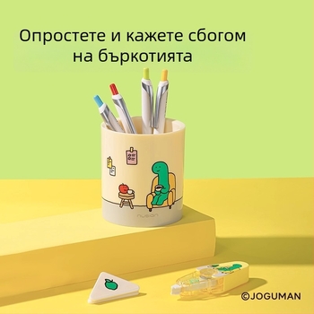 Deli x Qiaoguman съвместна поставка за писалки с голям капацитет, симпатичен карикатурен дизайн за ученическо бюро и офис