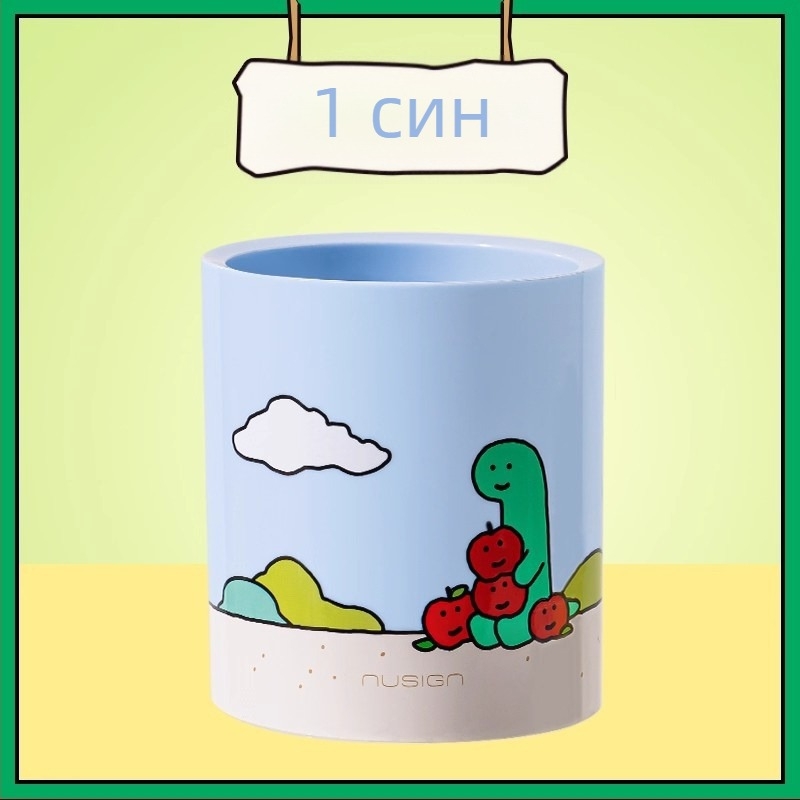 Deli x Qiaoguman съвместна поставка за писалки с голям капацитет, симпатичен карикатурен дизайн за ученическо бюро и офис