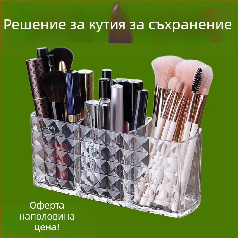 Прозрачен акрилен настолен организатор с отделения за писалки и бележки