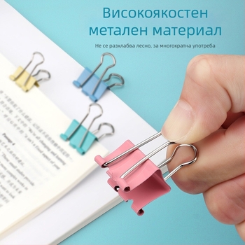 Baoke метална щипка за документи с дълги рамена в цилиндрична опаковка, три отделения за класифициране, водоустойчива и влагоустойчива, за документи и изпитни листове