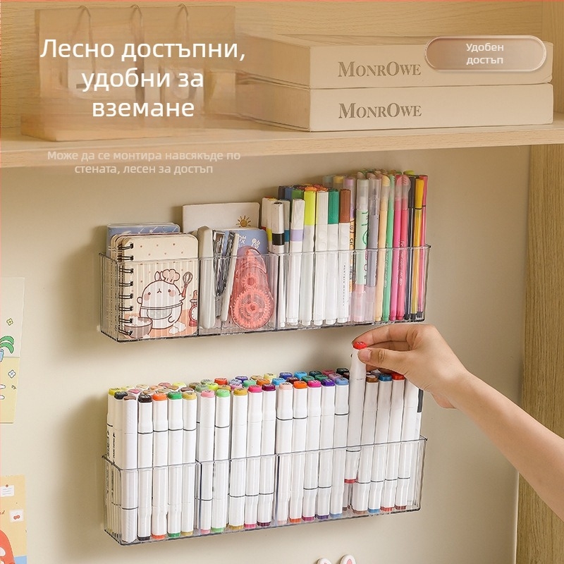 Стенен органайзер за маркери с голям капацитет — държач за четки за акварел и канцеларски материали