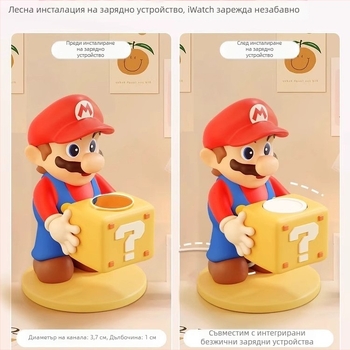 Държач за зареждане на часовник и настолен декоративен елемент за Apple Watch и Xiaomi