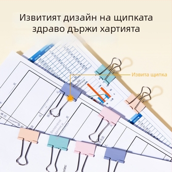 Deli 8556A Morandi метални клипове – комплект: клип с дълга опашка, dovetail clip, страничен ъглов клип, малки клипове и клип за билет