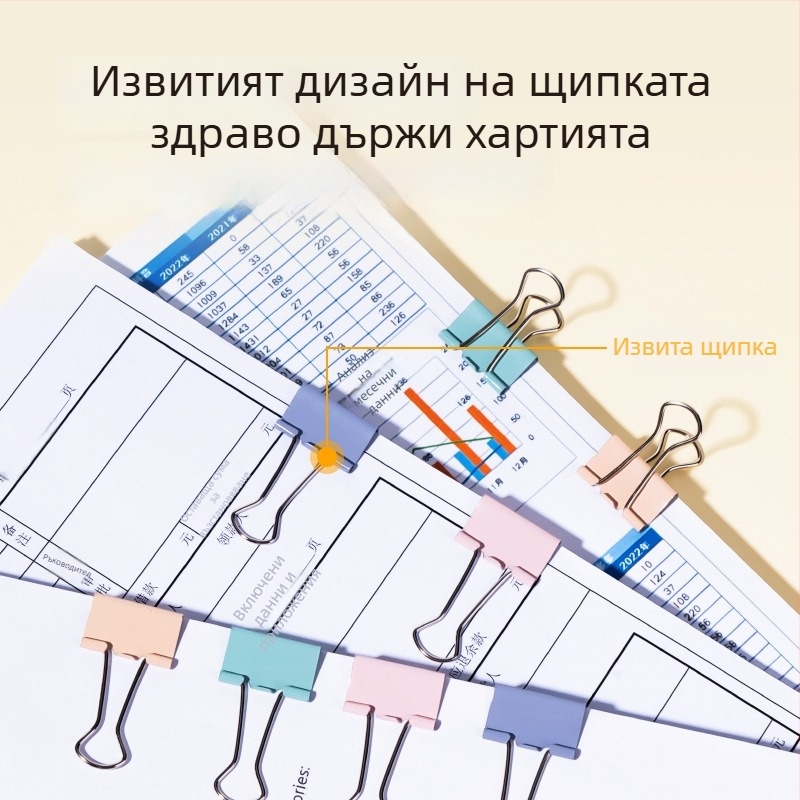 Deli 8556A Morandi метални клипове – комплект: клип с дълга опашка, dovetail clip, страничен ъглов клип, малки клипове и клип за билет