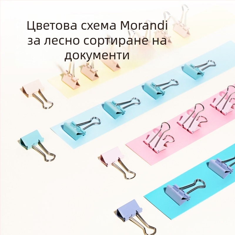 Deli 8556A Morandi метални клипове – комплект: клип с дълга опашка, dovetail clip, страничен ъглов клип, малки клипове и клип за билет