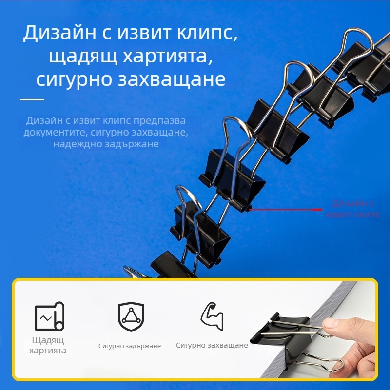 Deli 8561 Черен клип за билети с дълга опашка, клип с форма на рибешка опашка за документи, 12 броя, 51 мм