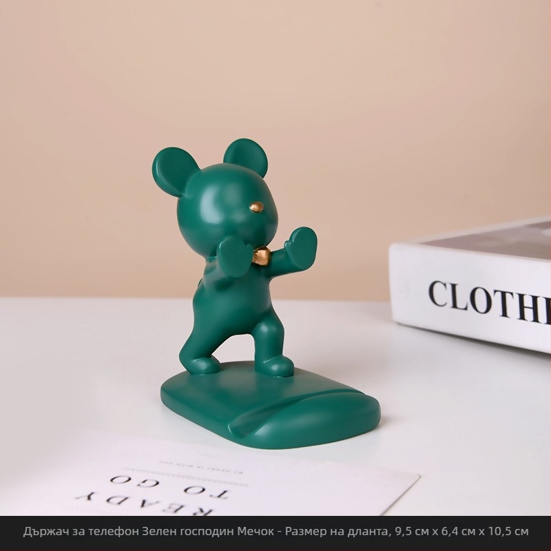 Violent Bear Стойка за телефон и таблет – карикатурен настолен декор от смола