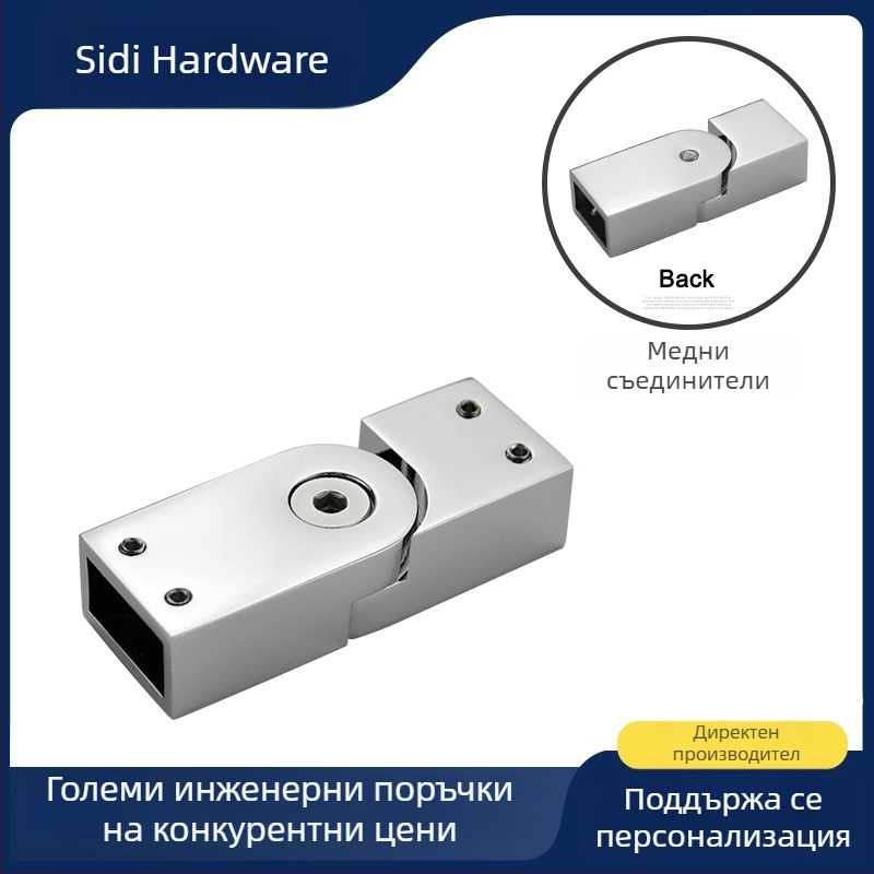 Месингов монтажен държач за стъклена душ кабина, 10x20 мм RC63