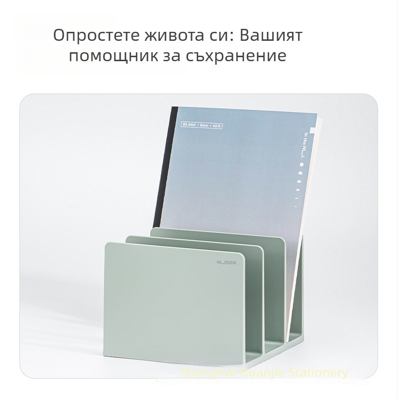NS006 Пластмасова стойка за книги за бюро с разделител