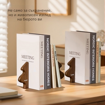 Коледно дърво от масивно дърво – дървени държатели за книги за бюро, подвижни книжни държатели, настолен декор