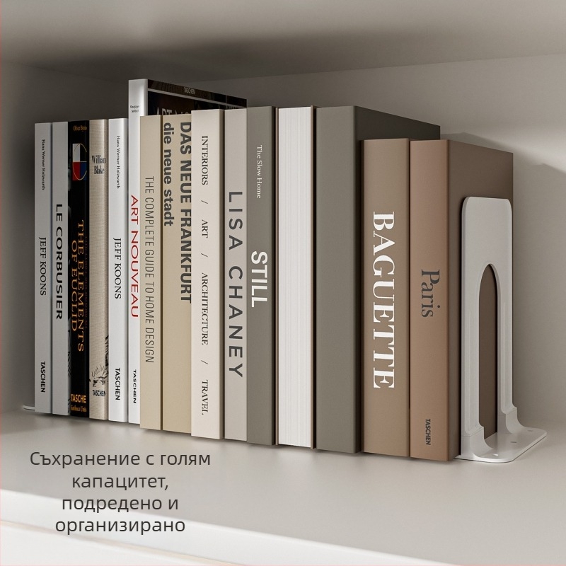 Голям настолен държач за книги с разделител, държач за файлове и разглобяем краен държач за ученици