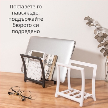 Вертикална поставка за книги с творчески гравитационен дизайн — стелаж и крайник за книги за ученическо бюро