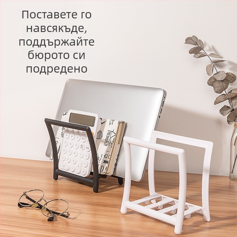 Вертикална поставка за книги с творчески гравитационен дизайн — стелаж и крайник за книги за ученическо бюро