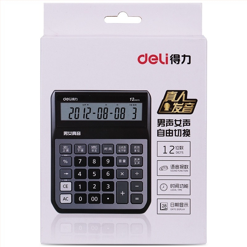 Deli 1556 Калкулатор с голям екран, 12-цифрен гласов режим, превключване между мъжки и женски глас и функция електронна клавиатура