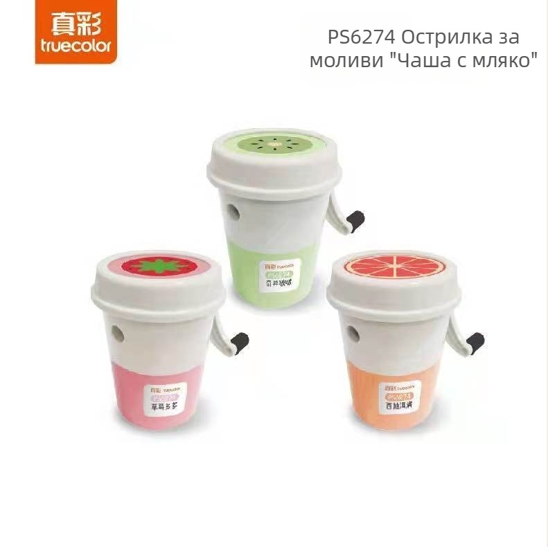 True Color Острилка за моливи за ученици, карикатурен дизайн, модел 6263, ръчно задвижване, пластмасова конструкция