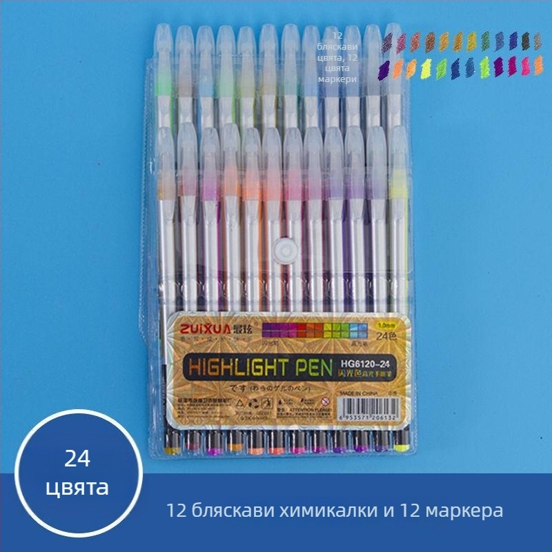 Комплект блестящи флуоресцентни маркери за подчертаване с цветни гел писалки в корейски стил за дневник и акцентиране на бележки