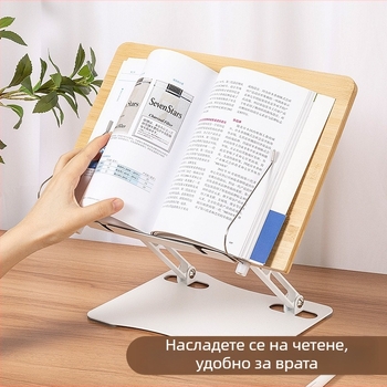 Дървена стойка за четене на книги, регулируема и разтегателна настолна дървена поставка за деца и ученици