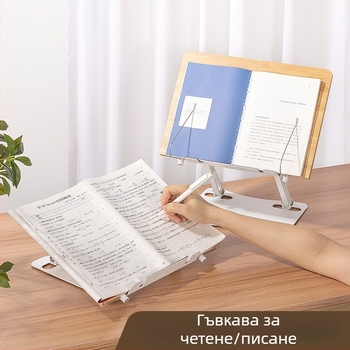 Дървена стойка за четене на книги, регулируема и разтегателна настолна дървена поставка за деца и ученици