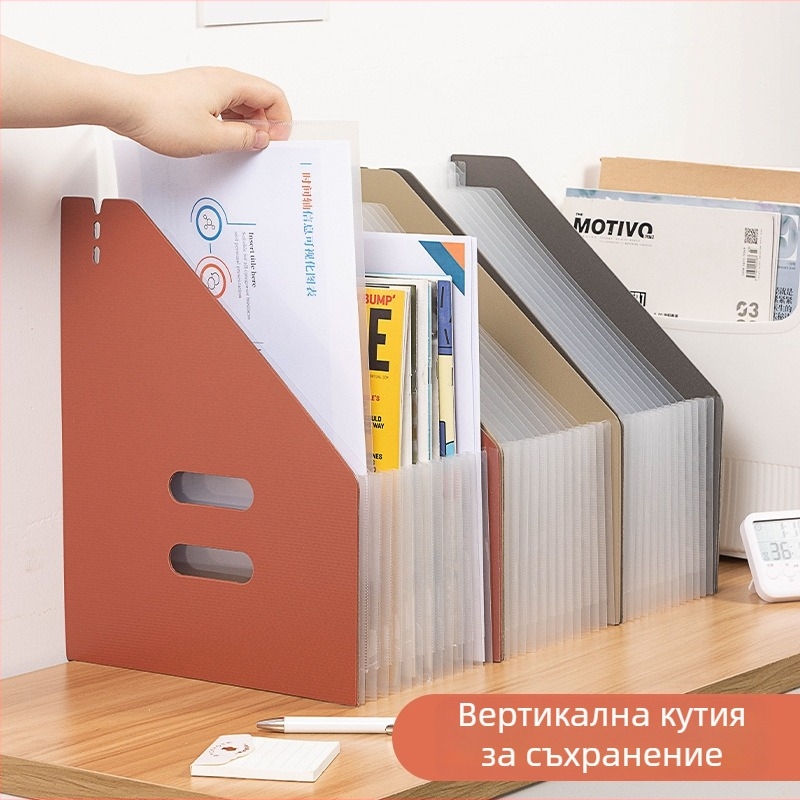 Органайзер за книги за бюро – настолен държач за книги и ракла за съхранение