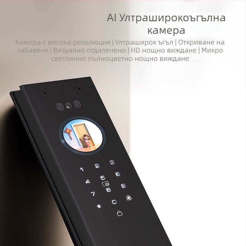 Умна заключалка за врата с парола, AI разпознаване на лице и разпознаване по палмови вени, заключалка с пръстов отпечатък №8