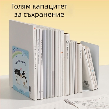Deli TB650 държач за книги за ученици с принт, настолен разделител с мультяшен дизайн за подреждане и съхранение на книги