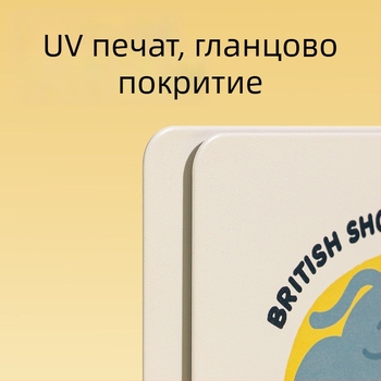 Deli TB650 държач за книги за ученици с принт, настолен разделител с мультяшен дизайн за подреждане и съхранение на книги