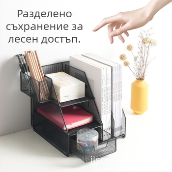 Метален сглобяем държач за файлове и документи, настолен офисен държач за книги в стил ковано желязо