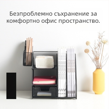 Метален сглобяем държач за файлове и документи, настолен офисен държач за книги в стил ковано желязо