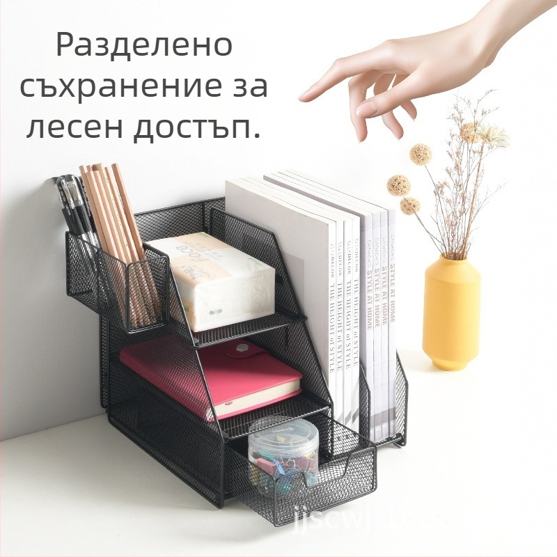 Метален сглобяем държач за файлове и документи, настолен офисен държач за книги в стил ковано желязо