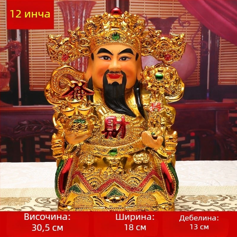 Керамична статуя на Буда за домашен олтар, декоративна фигура за всекидневна и стенна украса