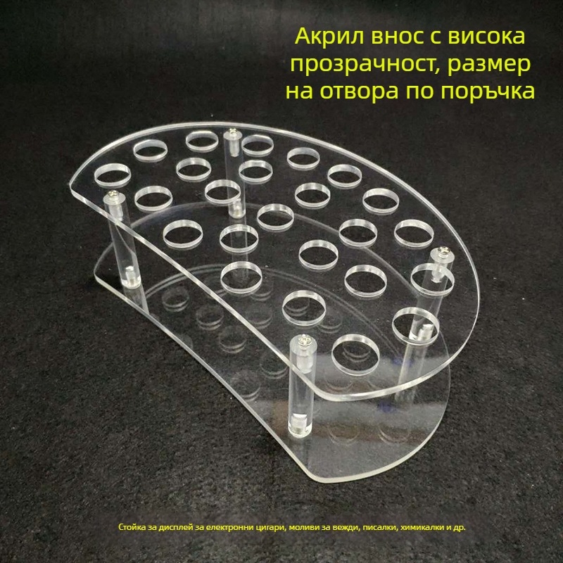 Прозрачен акрилен дисплей за моливи за вежди, четки за грим, електронни цигари и химикалки с топче