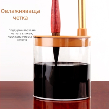 Многофункционален окачващ държач за калиграфски четки