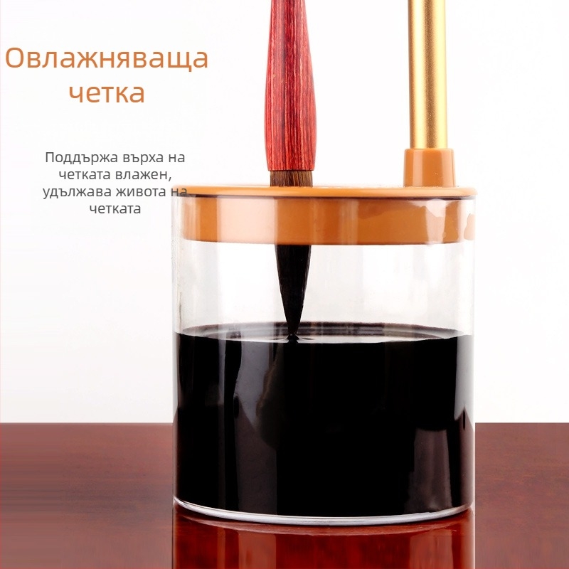 Многофункционален окачващ държач за калиграфски четки
