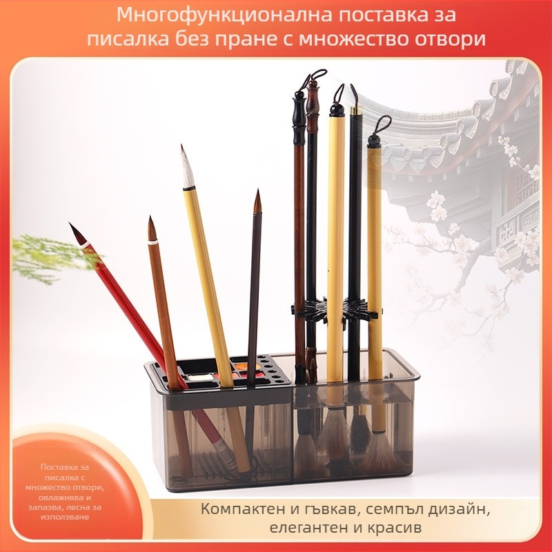 Подвесен държач за писалки и четки с множество отвори, декоративна закачалка за китайска живопис и калиграфия