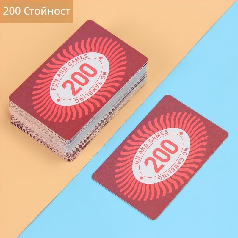 Пластмасови антифалшифициращи токени за маджонг и игрални карти