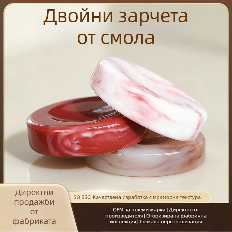 Персонализирани смолени фигури за настолни игри за деца: Go, Western Chess, Checkers, Flying Chess, Образователни играчки