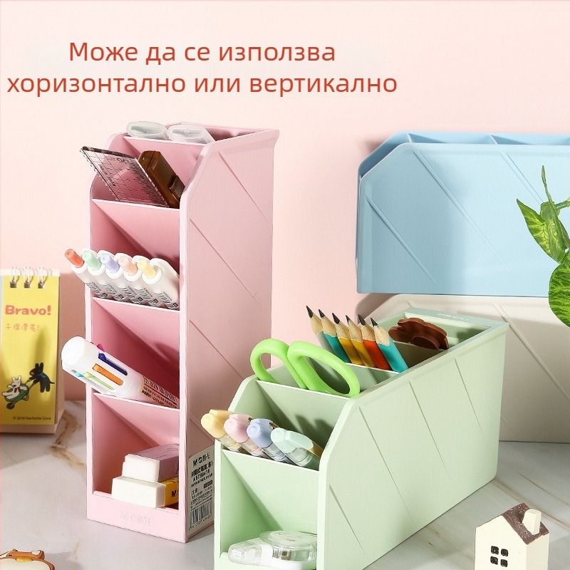 Chenguang Многофункционален държател за моливи и кутия за съхранение, голям капацитет, многоетажен наклонен държач за бюро за канцеларски материали, модерен минималистичен стил